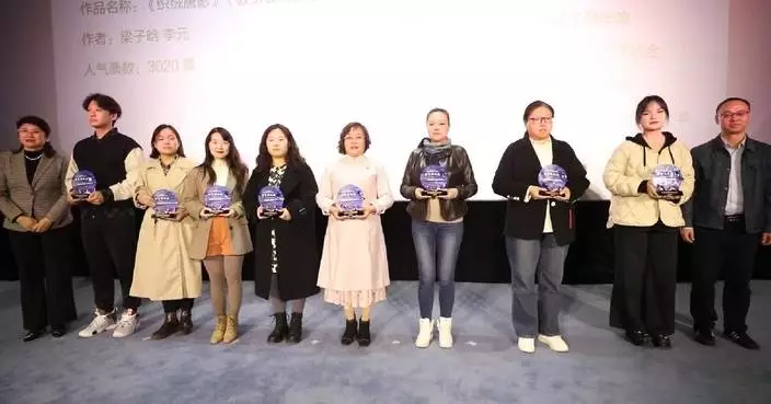 Silk Road Women&#8217;s Innovation Design Competition awards winners