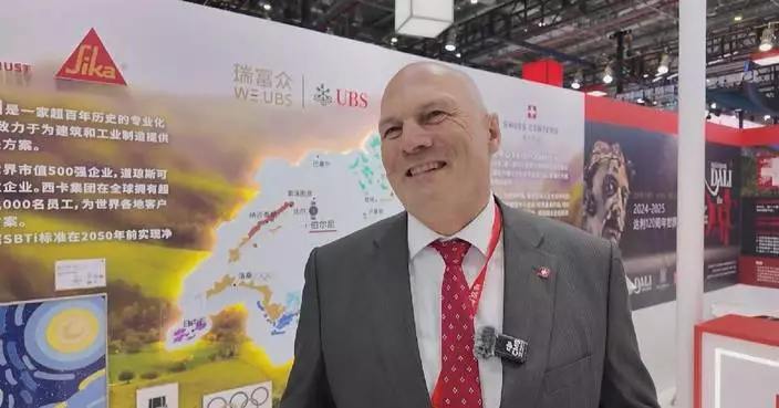 CIIE serves as key platform to explore Chinese market potential: Swiss ambassador