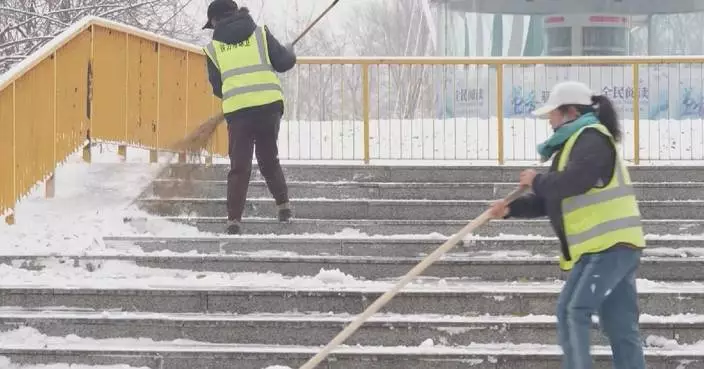 Snow removal underway as Heilongjiang sees first snowfall of winter