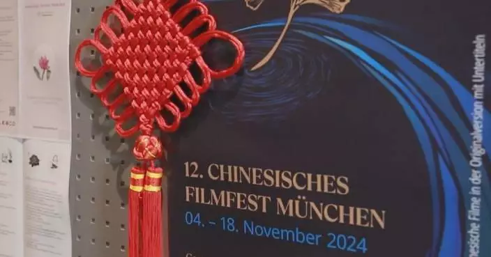 Chinese film festival in Germany&#8217;s Munich sparks deeper interest in China among locals