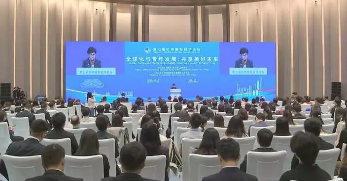 Cultivation of young people comes under global spotlight at Hongqiao Int&#8217;l Economic Forum