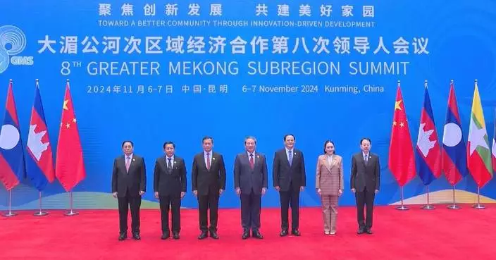 Chinese premier calls for greater cooperation with Mekong River countries