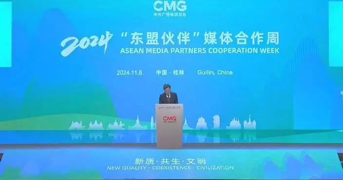 ASEAN-China Media Week Opens in Guangxi