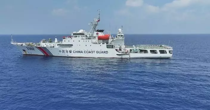 China rejects Philippines&#8217; maritime zones acts