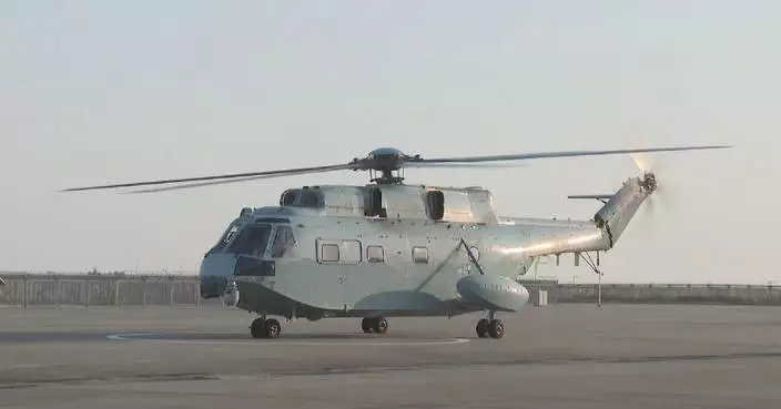 Z-20J helicopter model debuts at Zhuhai Airshow