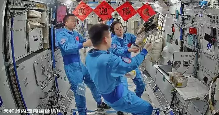 CMG video unveils handover process between Shenzhou-18, Shenzhou-19 crews