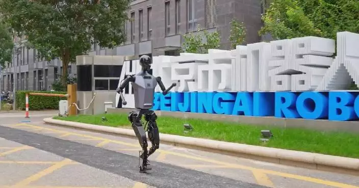 China launches open-source initiative for "Tiangong" humanoid robot