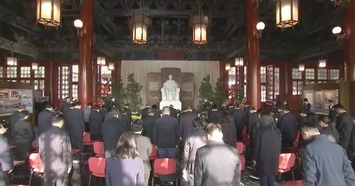 China marks 158th birth anniversary of Sun Yat-sen