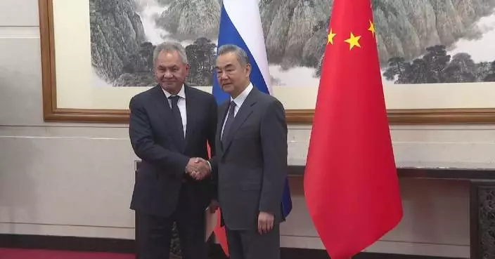 China, Russia hold annual strategic security consultation