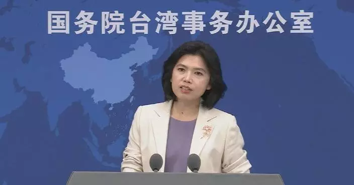 Mainland glad to see youth across Taiwan Strait getting closer through frequent exchanges: spokeswoman