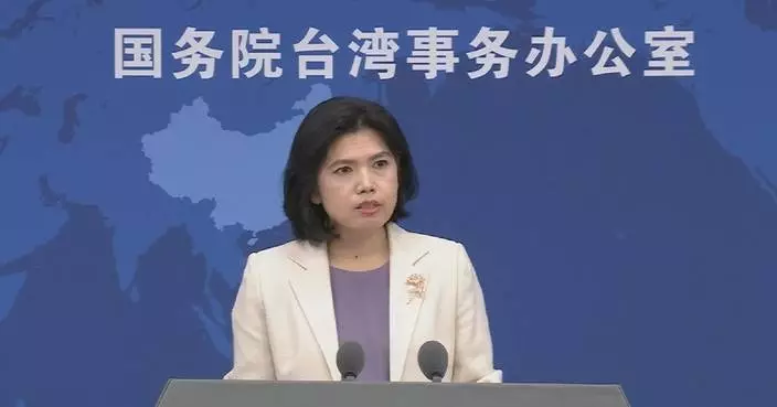 Deeper DPP leans on US, greater disaster it will bring to Taiwan region: spokeswoman