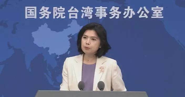 Attempts to seek Taiwan independence by force doomed to failure: spokeswoman