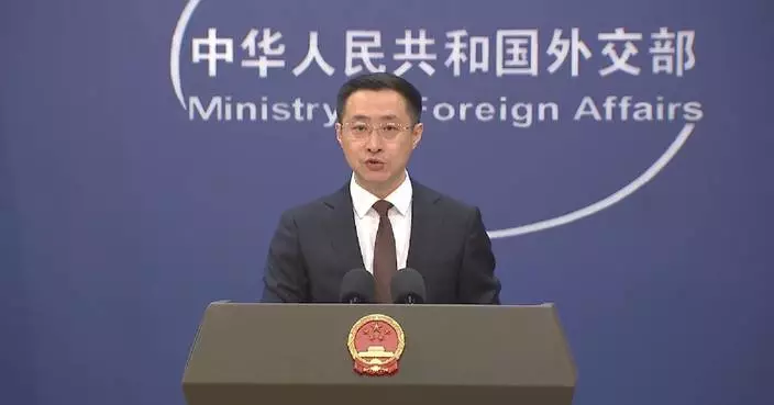 Tensions in Red Sea spillover of ongoing Gaza conflict: Chinese FM spokesman