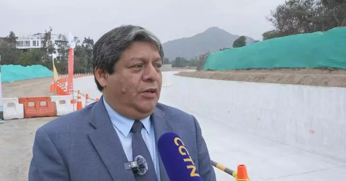 China builds flood control project in Lima