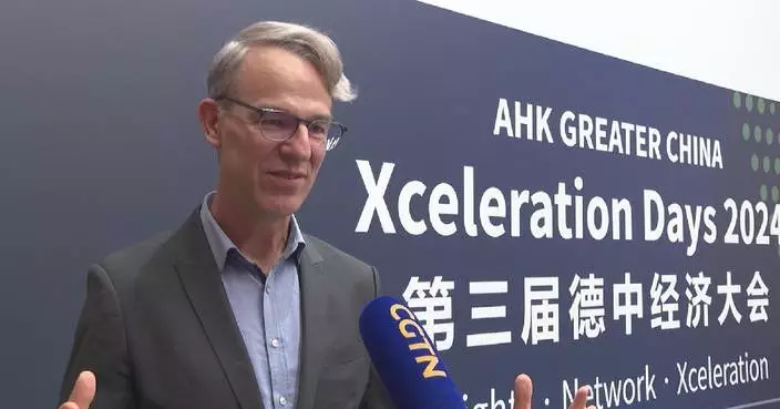 Sino-German businesses gather at X-Days to brainstorm innovative cooperation