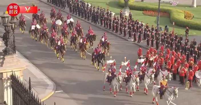 Peruvian cavalry regiment assembling to welcome Xi&#8217;s visit