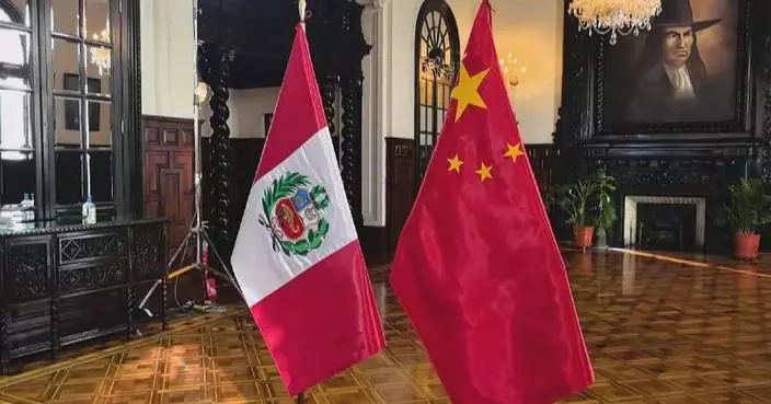 Xi to hold talks with Peruvian president