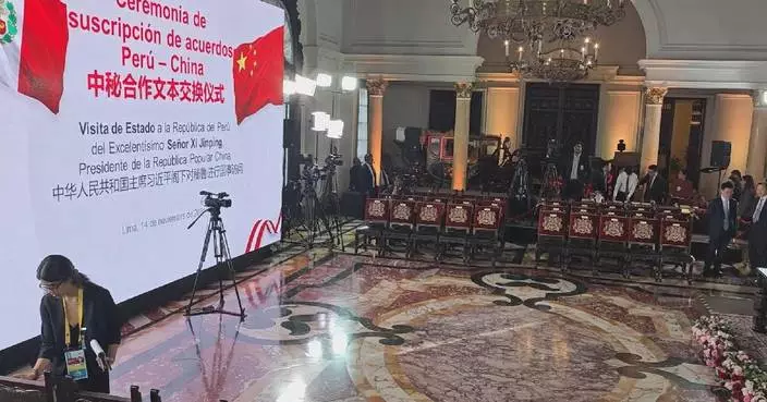 Xi, Peruvian president to attend ceremony on cooperation document exchange