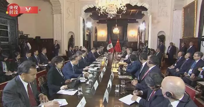 China ready to work with Peru to promote bilateral ties to new heights: Xi