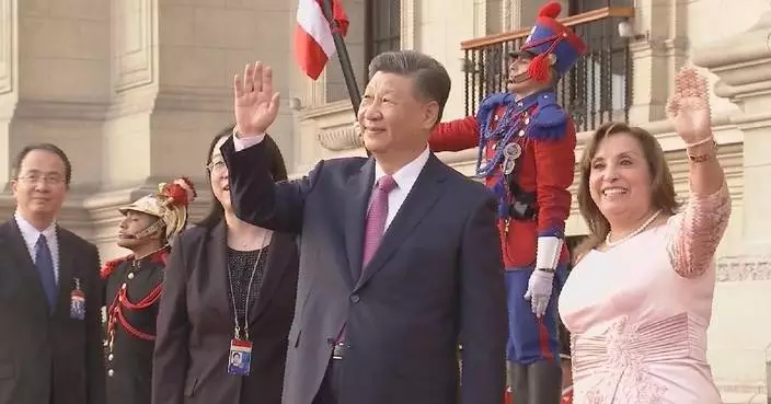 Xi attends welcome ceremony hosted by Peruvian president