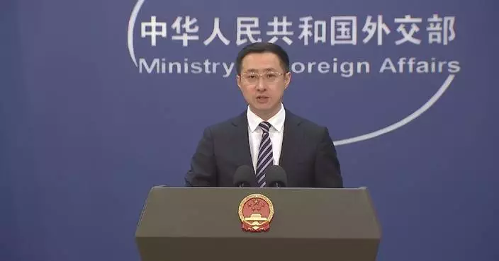 China urges US to take concrete actions to maintain cross-Strait peace, stability