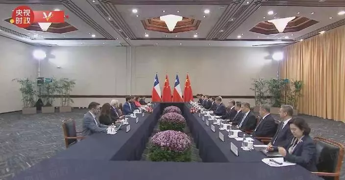 China ready to share development opportunities with Chile: Xi