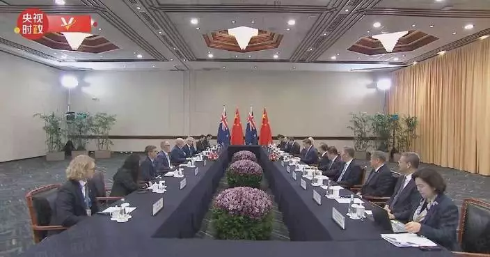 Xi calls for further advancing China-New Zealand comprehensive strategic partnership