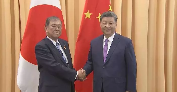 Xi says China ready to work with Japan to promote mutually beneficial relationship