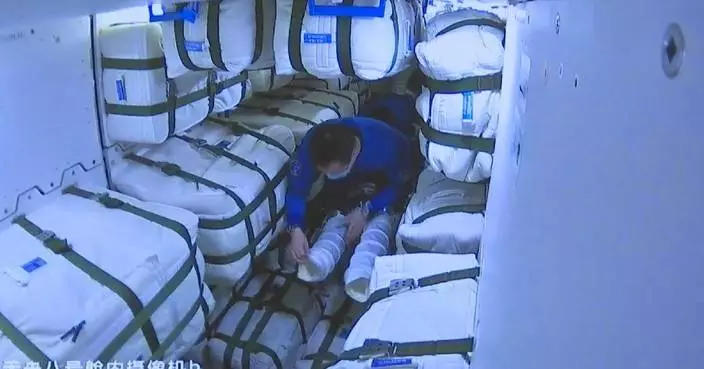 Shenzhou-19 crew transfers Tianzhou-8 cargo to space station