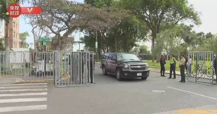 Biden's motorcade arrives at venue for meeting with Xi in Lima