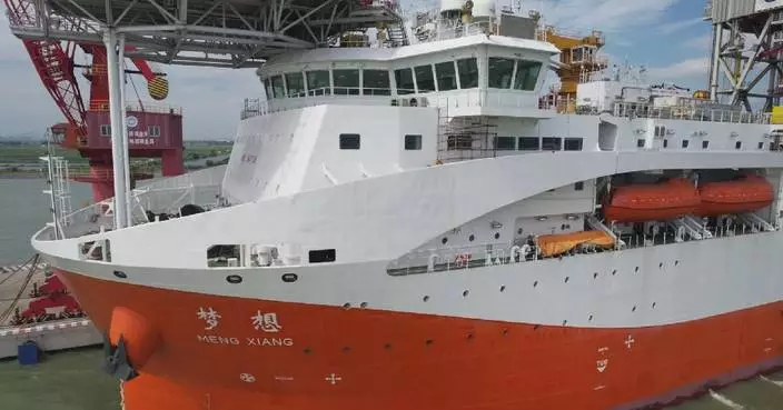 China&#8217;s first deep-ocean drilling vessel starts commissioning in Guangzhou