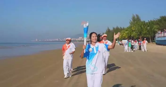 Torch relay for China's 12th National Traditional Games of Ethnic Minorities concludes