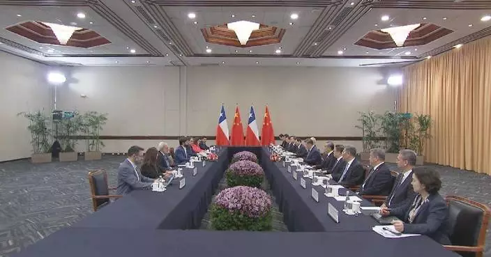 China, Chile remain good friends, good partners: Xi