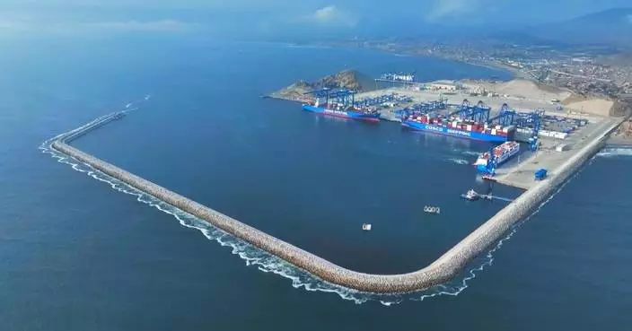 Chancay Port expected to deliver common prosperity, bring benefits to Asia-Pacific region