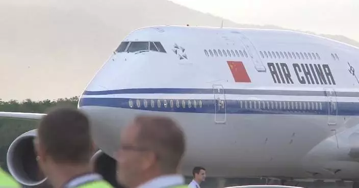 Xi arrives in Rio de Janeiro for 19th G20 Summit, state visit to Brazil