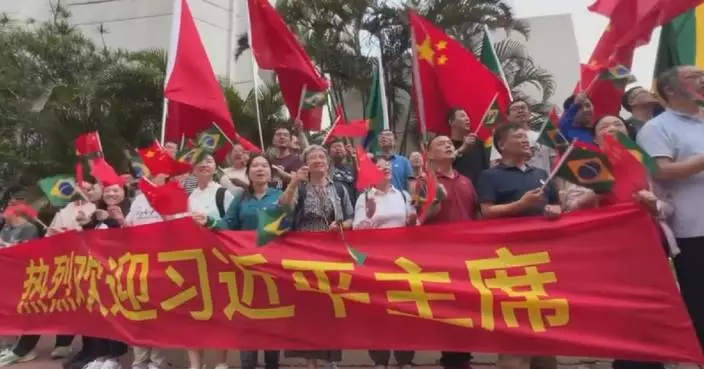 Crowds gather to give warm welcome to President Xi in Rio de Janeiro