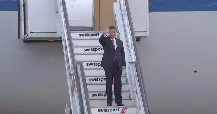 Xi arrives in Brazil for 19th G20 Summit, state visit