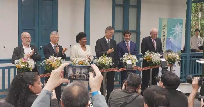 China-Brazil friendship tea garden opens in Rio de Janeiro