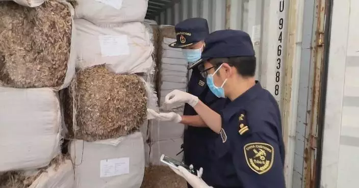 China sees decline in solid waste, endangered species smuggling cases through int'l cooperation