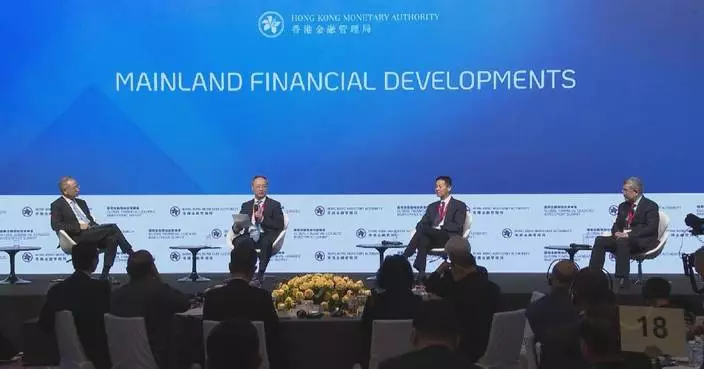 Hong Kong cements role as financial gateway at global summit