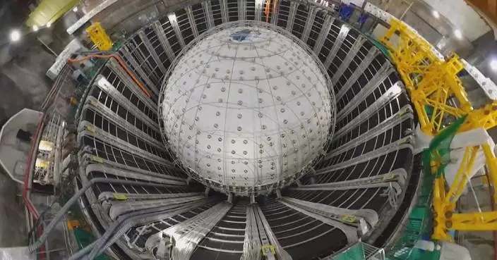 China's neutrino project nears completion, unlocking secrets of universe's "ghost particles"