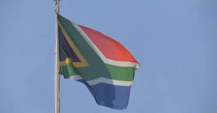 S African officials expect 2025 G20 summit to promote sustainable development, poverty reduction