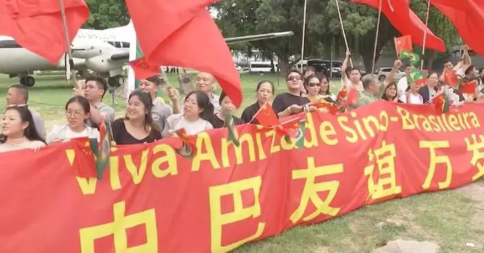 Crowds bid farewell to Xi as he departs Rio de Janeiro for Brasilia