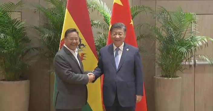 Xi calls for alignment of Belt and Road Initiative with Bolivia&#8217;s 2025 development plan