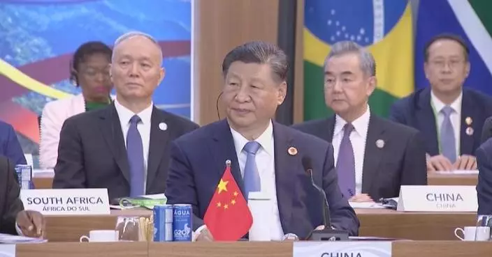 Xi attends closing session of G20 Summit in Rio