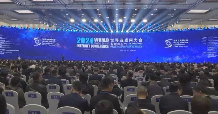 World Internet Conference Wuzhen Summit opens in China