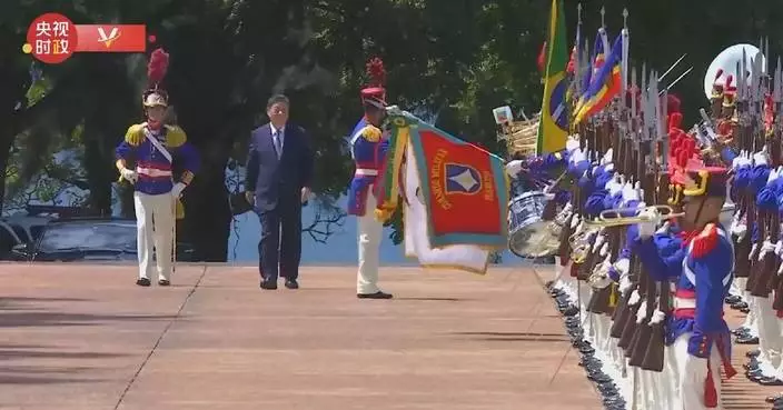 Xi attends welcome ceremony hosted by Brazilian president