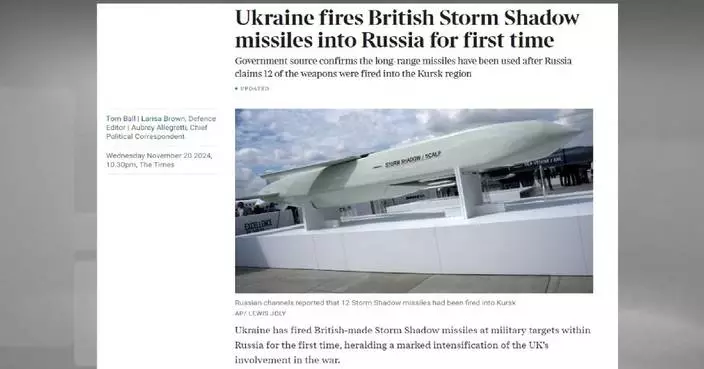 Ukraine fires British Storm Shadow missiles into Russian territory: UK media