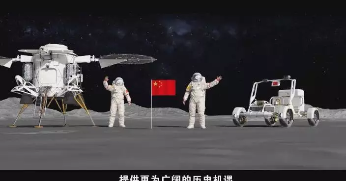 China unveils animated preview of manned lunar landing