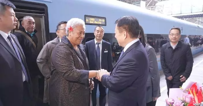 Samoan PM visits Nanjing to step up agriculture, fisheries industry cooperation